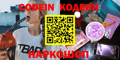 Альфа ПВП Нарткала
