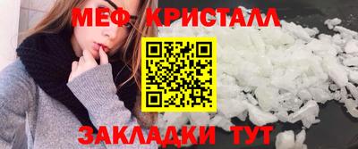 PSILOCYBIN Наро-Фоминск