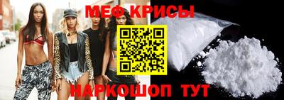 ГАЛЛЮЦИНОГЕННЫЕ ГРИБЫ Нальчик