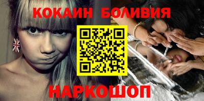 ГАЛЛЮЦИНОГЕННЫЕ ГРИБЫ Нальчик