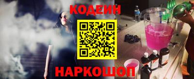 Альфа ПВП Нарткала