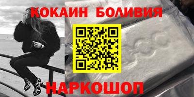 ГАЛЛЮЦИНОГЕННЫЕ ГРИБЫ Нальчик