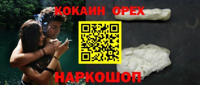 Альфа ПВП Нарткала