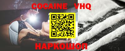 Альфа ПВП Нарткала