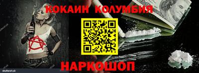 Альфа ПВП Нарткала