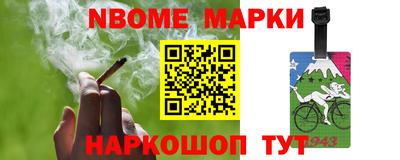 Альфа ПВП Нарткала