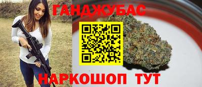PSILOCYBIN Наро-Фоминск