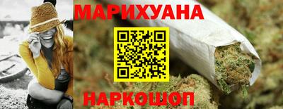 ГАЛЛЮЦИНОГЕННЫЕ ГРИБЫ Нальчик