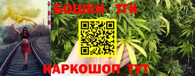 PSILOCYBIN Наро-Фоминск