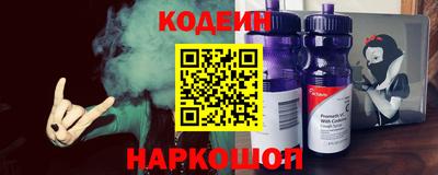 PSILOCYBIN Наро-Фоминск