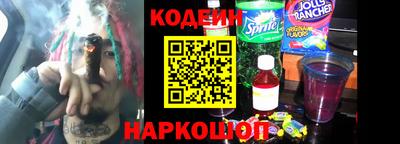 Альфа ПВП Нарткала