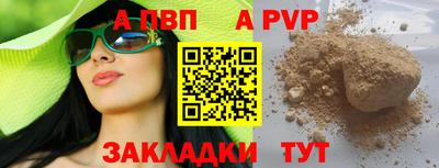 ГАЛЛЮЦИНОГЕННЫЕ ГРИБЫ Нальчик