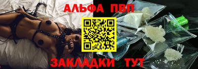PSILOCYBIN Наро-Фоминск