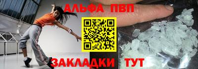 ГАЛЛЮЦИНОГЕННЫЕ ГРИБЫ Нальчик