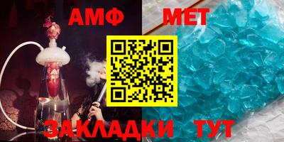 PSILOCYBIN Наро-Фоминск