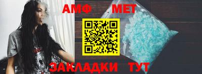 ГАЛЛЮЦИНОГЕННЫЕ ГРИБЫ Нальчик