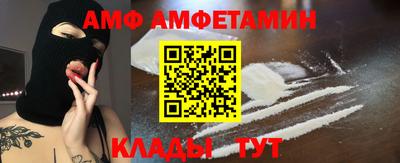 Альфа ПВП Нарткала