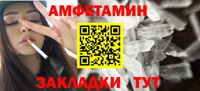 ГАЛЛЮЦИНОГЕННЫЕ ГРИБЫ Нальчик
