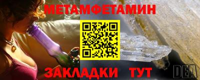 PSILOCYBIN Наро-Фоминск