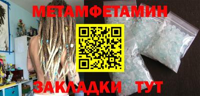 Альфа ПВП Нарткала
