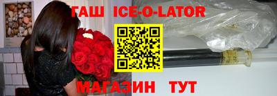 Альфа ПВП Нарткала
