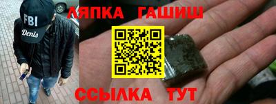 PSILOCYBIN Наро-Фоминск