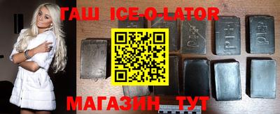 ГАЛЛЮЦИНОГЕННЫЕ ГРИБЫ Нальчик