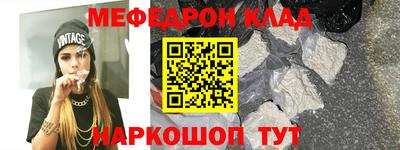 ГАЛЛЮЦИНОГЕННЫЕ ГРИБЫ Нальчик