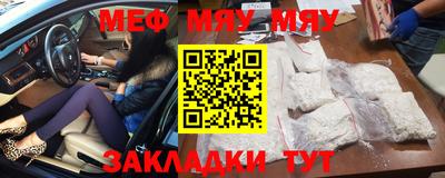 ГАЛЛЮЦИНОГЕННЫЕ ГРИБЫ Нальчик