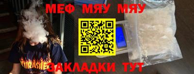 Альфа ПВП Нарткала
