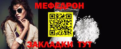 Альфа ПВП Нарткала