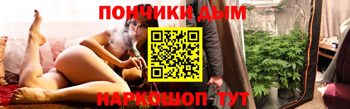 Марихуана гибрид  Канабис конопля  МАРИХУАНА AK-47  Вход с VPN  Шишки марихуана MAZAR  Тутаев 